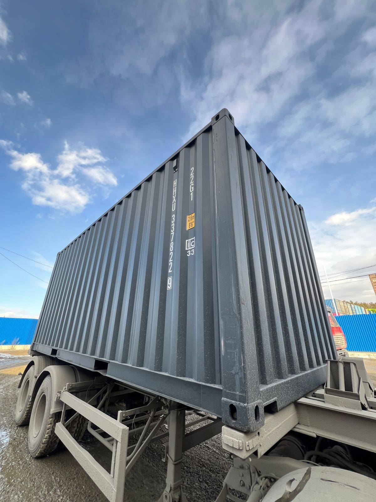 Морской контейнер HHXU3378229